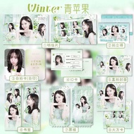 2026新款潮玩winter金冬天aespa金玟庭礼物set自印kpop周边ins风小卡打包材料2026 New Trendy Winter Aespa Kim Minjeong Gift Set, 