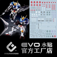 Evo Water Decal MG BARBATOS ALL FORM Fluorescent