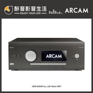 【醉音影音生活】英國 Arcam AVR10 12聲道環繞影音擴大機.台灣公司貨