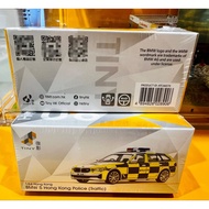 TINY Micro Shadow BMW 5 Series Hong Kong Police Car Transportation Department BMW 5 Series Touring (