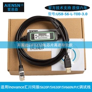 AIENSN USB-S6-L-T00-3.0 Servo Debugging Line for HuiChuan IS620P/SV660N/630P Data Download Electroni