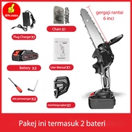 6 Inch Gergaji Elektrik Gergaji Mesin Listrik Pemisah Kayu Mini Alat Pertukangan Motor untuk Taman