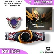 PREORDER BANDAI CSM COMPLETE SELECTION MODIFICATION Altering Belt Driver Kamen Rider Agito Bandai