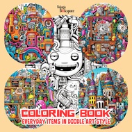 Everyday Items In Doodle Art Style Coloring Book
