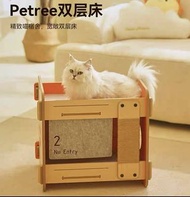 Petree 雙層床