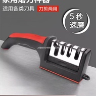 Alat Mengasah Jerman Batu Asah Isi Rumah Mengasah Pantas Sayur Alat Mengasah Tepi Profesional Pengas