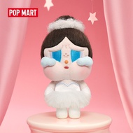 POP MART CRYBABY SHINY SHINY SERIES-Plush Pedant Blister Pack