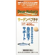Dear-Natura Gold 沙丁魚肽 60 片