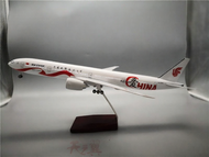 โมเดล B777 ควบคุมด้วยเสียงพร้อมไฟ 47 ซม