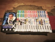 Hunter x Hunter 漫畫 (8-14, 23-32 期)