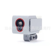 Compatible with Lego EV3 Color Sensor EV3 Photoelectric Sensor Color Sensor 45506Readystock1211