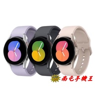 ○南屯手機王○ 三星 Samsung Galaxy Watch5 40mm LTE (R905) 睡眠追蹤【宅配免運費】