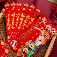 Welcome to Shop, Ready Stock Fast Shipping ins Europe America Japan Korea Trend Department Store 202