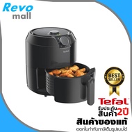 Tefal หม้อทอดไร้น้ำมัน EASY FRY CLASSIC รุ่น EY201866 ความจุ 4.2 ลิตร ขนาด 1.2 กก. กำลังไฟ 1,500 วัตต์ เทคโนโลยีอากาศหมุนเวียน