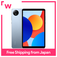 Redmi Pad SE 8.7 4G 8.7 display 4+128GB (up to 2TB expandable) 90Hz low blue light max brightness 60