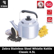 Zebra Classic Stainless Steel 4.5L Whistling Kettle