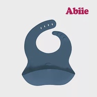 abiie 象飽包-矽膠寬口袋圍兜 蝶豆花藍