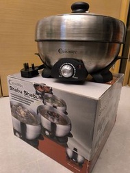 Cuisintec 多功能涮涮鍋
