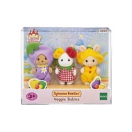 SYLVANIAN FAMILIES Limited EDITION! Sylvanian Family VEGGIE BABIES