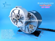 สต๊อกพร้อมส่ง ในไทย!มอเตอร์สามล้อไฟฟ้า Brushed Gear Motor Electric Brush Motor MY1016 MY1016Z 24V 35