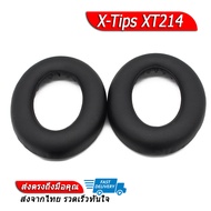 X-Tips รุ่น XT214 ฟองน้ำหูฟัง Bose NC 700  Bose 700