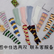 Bjd Socks blythe Small Cloth 6 Points 4 Points 5 Points 3 Points bjd Middle Tube Socks Pile Socks Al