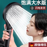 Supercharged Shower Head Super Pressure Bathroom Bath Heater Shower Head Nozzle Rain Spray Shower Head Set