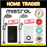 MISTRAL ✦ ELECTRIC INSTANT WATER HEATER WITH ROUND RAIN SHOWER ✦ MSH101C ✦ MSH101C-WH ✦ MSH101C-BK