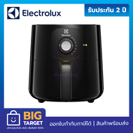 ELECTROLUX หม้อทอดไร้น้ำมัน UltimateTaste 300 รุ่น E3AF1-100B ความจุ 3.3 ลิตร