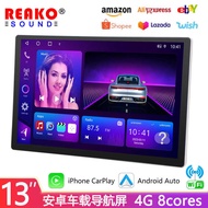 1 3 . Inch Android High Equipment Car Navigation Multimedia Player 8 Core 4G Automobile c a r p l y