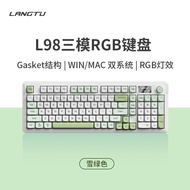 LangTu-L98 kiểm tra Giả Thứ Ba bluetooth không dây hiệu ứng đèn RGB câm cơ có dây cảm giác tay Bàn p