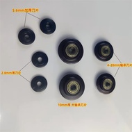 Pipe Cutter Blade Corrugated Pipe Air Conditioner Copper Pipe Cutting Blade Bearing Type Blade Ball 