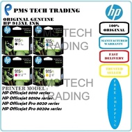 HP 915XL ORIGINAL INKJET 3YM22AA 3YM19AA 3YM20AA 3YM21AA  8010 8020 8028