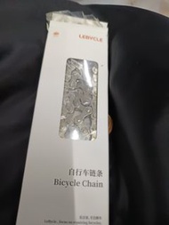 單車鏈20吋