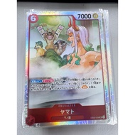 EB02 - One piece card - EB02-006 yamato