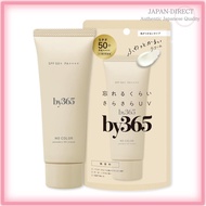 NARIS UP by365 Powdery UV Cream a Fragrance-Free [Renewed] Smooth, non-greasy sunscreen cream for fa
