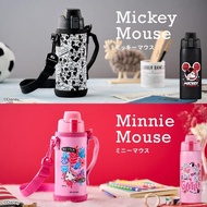 Iris Ohyama Kids Vacuum Insulated Bottle 600ml Minnie Pink NDDB-600