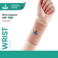 OPPO 4 Way Stretch Wrist Support 2281 Guard Sprain Strain Gym Sports Injuries Pain Relief Pelindung 