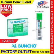Buncho 0.7mm/0.5mm 2B Pencil Lead Hi-Polymer #Buncho #Kijo #0.7mm #0.5mm #PencilLead #自动笔笔芯 #笔芯 #Mat