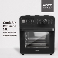 【VOTO】​《超值8件組》氣炸烤箱14公升 Cook Air Rotisserie / CAJ14T