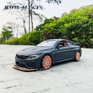 Maisto 1:24 BMW M4 Gts mô hình mô phỏng bằng hợp kim Xe hơi mô hình trang trí thủ công bộ sưu tập đồ