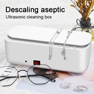 Ultrasonic Cleaner USB Ultrasonics Cleaning Tool 5W Jewelrys Glasses Cleaning Machine 45kHz High-fre