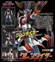 （現貨）EVOLUTION TOYS GABM 金剛戰神 新裝+代理版 GABM 金剛戰神 海天翼號
