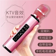 ☒Mobile phone wireless bluetooth dual speaker karaoke microphone microphone speaker integrated karaoke artifact mobile p