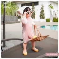 Eric Hrnee 4477 long-sleeved swimming Body