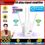 EU plug signal amplifier WiFi signal amplifier range extender booster WiFi extender EU plug 1200MBPS