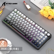 Attack Shark X85 Russian Mechanical Keyboard RGB Gradient Three-Mode Wireless Bluetooth Hot Plug Rus