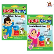 (2 Books) 6 Years Old Islamic Education Didik Riang Activity Book Preschool Activity Book Worksheet
