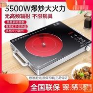 ST/🎀High Power3500WMulti-Function Stir-Fry Three-Ring Electric Ceramic Stove Household Convection Oven Induction Cooker