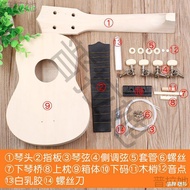 KY&amp; UkuleleDIYChildren's Painting Small Guitar Material Package Graffiti Toy Ukulele23Inch21Inch Wholesale 8SBD